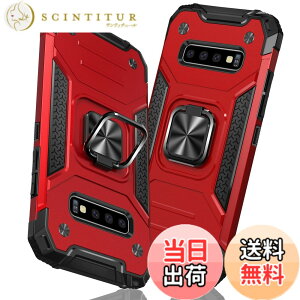 �y���������zTMUJWS Samsung Galaxy S8 �P�[�X �����O �Ռ��z�� �ϏՌ� TPU+PC�o���p�[ ��d�\�� �ČRMIL�K�i �S�ʕی�J�o�[ ����h�~ �ԍڃz���_�[�Ή� �C�菝�h�~ ����~�� �y�� ���^ �T���X�� �M��