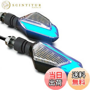 �y���������zWellvie �ėp LED �E�C���J�[ 2�� �|�W�V�����@�\�t �t�����g�E�C���J�[ ���A�E�C���J�[ CB400F CB400SF CB400SB NC31 NC39 NC42 �o�C�N�p�[�c �F�F�u���[