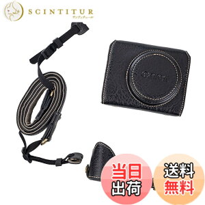 �y���������zRieibi G7 X G7X II G7X III�P�[�X�ACanon PowerShot G7X G7X Mark II G7X Mark III DSLR�J�����p�r���e�[�W���U�[�J�����P�[�X�A�X�g���b�v�t���ی�P�[�X, �e�N�X�`���[�h�z���C�g �F�F�u���b�N