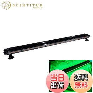 �y���������zLED ��]�� ���C�g�o�[ 12V/24V �p�g�����v �t���b�V���r�[�R�� �_�� 94.5cm �V�K�[�\�P�b�g �h�� �x���� ���H�ێ���Ǝԁi�O���[���j �F�F�O���[��