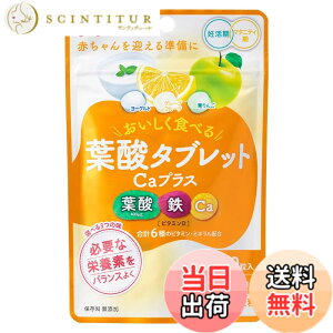 �y���������z�s�W���� Pigeon �t�_�^�u���b�gCa�v���X �F�F�I�����W�A�T�C�Y�F60�� (x 1)