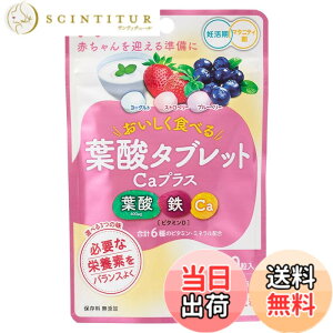 �y���������z�s�W���� Pigeon �t�_�^�u���b�gCa�v���X �F�F�s���N�A�T�C�Y�F60�� (x 1)