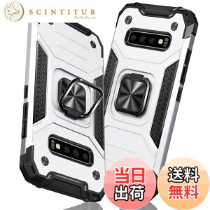 �y���������zTMUJWS Samsung Galaxy S8 �P�[�X �����O �Ռ��z�� �ϏՌ� TPU+PC�o���p�[ ��d�\�� �ČRMIL�K�i �S�ʕی�J�o�[ ����h�~ �ԍڃz���_�[�Ή� �C�菝�h�~ ����~�� �y�� ���^ �T���X�� �M��