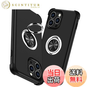 �y���������zTMUJWS iPhone 13 Pro Max �P�[�X �����O�t�� �Ռ��z�� �V���R�� ��d�\�� TPU PC �ϋv�� �ČRMIL�K�i �w��h�~ �A�C�t�H�� 13 pro max �P�[�X �ϏՌ� �o���p�[ �S�ʕی� �ԍڃz���_�[�Ή� ��