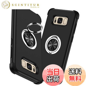 �y���������zTMUJWS Samsung Galaxy S8 Plus �P�[�X/Samsung Galaxy S8+ �P�[�X �����O�t�� �Ռ��z�� �V���R�� ��d�\�� TPU PC �ϋv�� �ČRMIL�K�i �w��h�~ �T���X�� �M�����N�V�[ s8 plus �P�[�X �ϏՌ� �o��