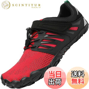 �y���������z[SAGUARO] �x�A�t�b�g �t�B�b�g�l�X�V���[�Y �W�� �g���[�j���O �V���[�Y �����Y ���f�B�[�X 22.5-29cm �F�F���b�h�A�T�C�Y�F26.0 cm