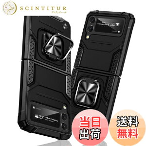 �y���������zTMUJWS Samsung Galaxy Z Flip3 5G �P�[�X �����O �Ռ��z�� �ϏՌ� TPU+PC�o���p�[ ��d�\�� �ČRMIL�K�i �S�ʕی�J�o�[ ����h�~ �ԍڃz���_�[�Ή� �C�菝�h�~ ����~�� �y�� ���^ �M����