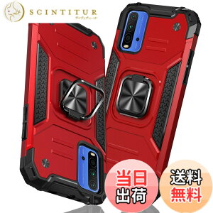 �y���������zTMUJWS Redmi 9T �P�[�X �����O �Ռ��z�� �ϏՌ� TPU+PC�o���p�[ ��d�\�� �ČRMIL�K�i �S�ʕی�J�o�[ ����h�~ �ԍڃz���_�[�Ή� �C�菝�h�~ ����~�� �y�� ���^ ���b�h�~�[ 9t �J�o�[