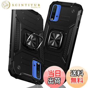 �y���������zTMUJWS Redmi 9T �P�[�X �����O �Ռ��z�� �ϏՌ� TPU+PC�o���p�[ ��d�\�� �ČRMIL�K�i �S�ʕی�J�o�[ ����h�~ �ԍڃz���_�[�Ή� �C�菝�h�~ ����~�� �y�� ���^ ���b�h�~�[ 9t �J�o�[