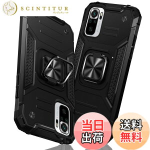 �y���������zTMUJWS Redmi Note 10 Pro �p�P�[�X �����O �Ռ��z�� �ϏՌ� TPU+PC�o���p�[ ��d�\�� �ČRMIL�K�i �S�ʕی�J�o�[ ����h�~ �ԍڃz���_�[�Ή� �C�菝�h�~ ����~�� �y�� ���^ ���b�h�~�[ 