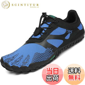 �y���������z[SAGUARO] �x�A�t�b�g �����j���O�V���[�Y �|�[�^�u�� �t�B�b�g�l�X�V���[�Y �_�� ���y�� �ʋC�� �F�F�u���[ 054�A�T�C�Y�F27.0 cm