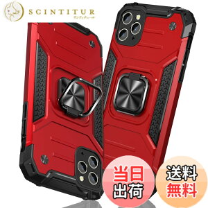 �y���������zTMUJWS iPhone 12 Pro Max �P�[�X �����O �Ռ��z�� �ϏՌ� TPU+PC�o���p�[ ��d�\�� �ČRMIL�K�i �S�ʕی�J�o�[ ����h�~ �ԍڃz���_�[�Ή� �C�菝�h�~ ����~�� �y�� ���^ �A�C�t�H�� 12 