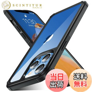 �y���������zTMUJWS iPhone 12 Pro Max �P�[�X �N���A �ϏՌ� �Ռ��z�� TPU �o���p�[ �ČRMIL�K�i �S�ʕی�J�o�[ �A�C�t�H�� 12 pro max �P�[�X 6.7�C���` ���� ����~�߉� �ϋv�� ���ϖh�~ ���^ Qi�[�d ��