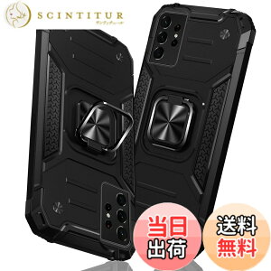 �y���������zTMUJWS Samsung Galaxy S21 Ultra �P�[�X �����O �Ռ��z�� �ϏՌ� TPU+PC�o���p�[ ��d�\�� �ČRMIL�K�i �S�ʕی�J�o�[ ����h�~ �ԍڃz���_�[�Ή� �C�菝�h�~ ����~�� �y�� ���^ �A�C�t�H