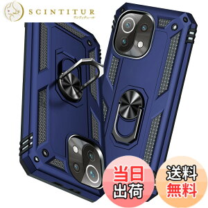 �y���������zTMUJWS Xiaomi Mi 11 Lite 5G �P�[�X �����O�t�� �ϏՌ� �Ռ��z�� ���h�~ �S�ʕی� �J�����ی� �X�^���h�t�� TPU+PC�o���p�[ �w��h�~�΍� �V���I�~ �~�[ 11 lite 5g �P�[�X ��d�\�� 360�x��