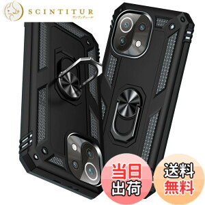 �y���������zTMUJWS Xiaomi Mi 11 Lite 5G �P�[�X �����O�t�� �ϏՌ� �Ռ��z�� ���h�~ �S�ʕی� �J�����ی� �X�^���h�t�� TPU+PC�o���p�[ �w��h�~�΍� �V���I�~ �~�[ 11 lite 5g �P�[�X ��d�\�� 360�x��