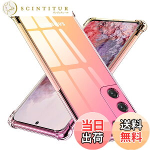 �y���������zTMUJWS Galaxy S22 5G�P�[�X �V���R�� �N���A �O���f�[�V���� �\�t�g�P�[�X ���^ �y�� SCG13 �P�[�X/SC-51C �P�[�X �ϏՌ� �S�ʕی� tpu �l����C�Փ˖h�~ �����Y�ی� �C�菝�h�~ �X�g���b