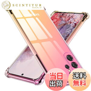 �y���������zTMUJWS Galaxy S22 Ultra �P�[�X �V���R�� �N���A �O���f�[�V���� �\�t�g�P�[�X ���^ �y�� SC-52C �P�[�X/SCG14 �P�[�X �ϏՌ� �S�ʕی� tpu �l����C�Փ˖h�~ �����Y�ی� �C�菝�h�~ �X�g��