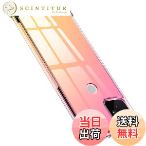 �y���������zTMUJWS Google Pixel 5a 5G �P�[�X �V���R�� �N���A �O���f�[�V���� �\�t�g�P�[�X ���^ �y�� �O�[�O�� �s�N�Z�� 5a 5g �P�[�X �ϏՌ� �����Y�ی� �S�ʕی� tpu �l����C�Փ˖h�~ �C�菝�h