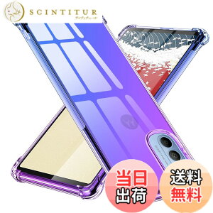 �y���������zTMUJWS Moto G31/G41 �V���R�� �N���A �O���f�[�V���� �P�[�X ���^ �y�� �ϏՌ� �����Y�ی� �S�ʕی� TPU �l����C�Փ˖h�~ �C�菝�h�~ �X�g���b�v�z�[���t�� �l�C �g�уJ�o�[ MZ75-G31 