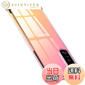 �y���������zTMUJWS Xperia 5III �P�[�X �V���R�� �N���A �O���f�[�V���� �\�t�g�P�[�X ���^ �y�� SOG05 SO-53B �P�[�X �ϏՌ� �����Y�ی� �G�N�X�y���A 5 iii �P�[�X �S�ʕی� tpu �l����C�Փ˖h�~ �C