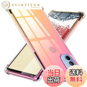 �y���������zTMUJWS Moto G31/G41 �V���R�� �N���A �O���f�[�V���� �P�[�X ���^ �y�� �ϏՌ� �����Y�ی� �S�ʕی� TPU �l����C�Փ˖h�~ �C�菝�h�~ �X�g���b�v�z�[���t�� �l�C �g�уJ�o�[ MZ75-G31 