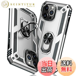 �y���������zTMUJWS iPhone 13 Pro Max �P�[�X �����O �ϏՌ� �Ռ��z�� ���h�~ �S�ʕی� �J�����ی� �X�^���h�t�� TPU+PC�o���p�[ �w��h�~�΍� ��d�\�� 360�x��] �h�o �ԍڃz���_�[�Ή� ���ϖh�~ ��