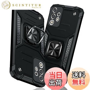 �y���������zTMUJWS Galaxy A53 5G �P�[�X �����O �Ռ��z�� �ϏՌ� TPU+PC�o���p�[ ��d�\�� �ČRMIL�K�i SC-53C SCG15 �P�[�X �S�ʕی� ����h�~ �ԍڃz���_�[�Ή� �C�菝�h�~ ����~�� �y�� ���^ �M����