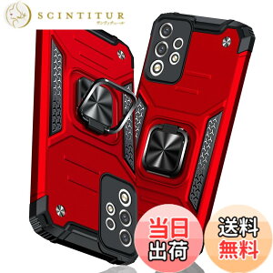 �y���������zTMUJWS Galaxy A53 5G �p�P�[�X �����O �Ռ��z�� �ϏՌ� TPU+PC�o���p�[ ��d�\�� �ČRMIL�K�i SC-53C SCG15 �p�P�[�X �S�ʕی� ����h�~ �ԍڃz���_�[�Ή� �C�菝�h�~ ����~�� �y�� ���^ �M