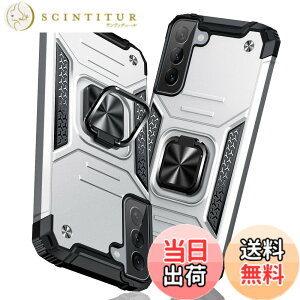 �y���������zTMUJWS Galaxy S22 �P�[�X �����O �Ռ��z�� �ϏՌ� TPU+PC�o���p�[ ��d�\�� �ČRMIL�K�i SC-51C SCG13 �P�[�X �S�ʕی� ����h�~ �ԍڃz���_�[�Ή� �C�菝�h�~ ����~�� �y�� ���^ �T���X��