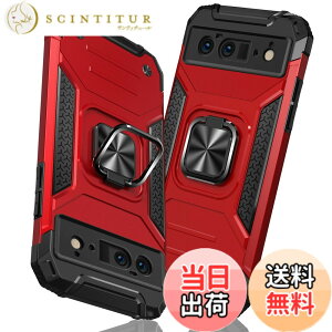 �y���������zTMUJWS Google Pixel 6 Pro �P�[�X �����O �Ռ��z�� �ϏՌ� TPU+PC�o���p�[ ��d�\�� �ČRMIL�K�i �S�ʕی�J�o�[ ����h�~ �ԍڃz���_�[�Ή� �C�菝�h�~ ����~�� �y�� ���^ �O�[�O�� �s