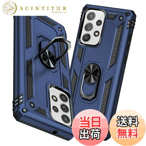 �y���������zTMUJWS Galaxy A53 5G �P�[�X �����O �ϏՌ� �Ռ��z�� ���h�~ �S�ʕی� �J�����ی� SC-53C SCG15 �J�o�[ �X�^���h�t�� TPU+PC�o���p�[ ��d�\�� 360�x��] �h�o �ԍڃz���_�[�Ή� �w��h�~ ��
