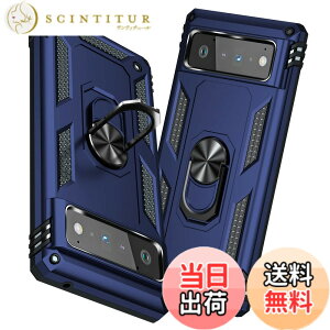 �y���������zTMUJWS Google Pixel 6 Pro �P�[�X �����O �ϏՌ� �Ռ��z�� ���h�~ �S�ʕی� �J�����ی� �X�^���h�t�� TPU+PC�o���p�[ �w��h�~�΍� �O�[�O���s�N�Z��6 pro �P�[�X 6.71�C���` ��d�\�� 360�x