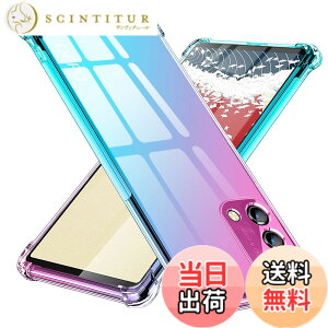 �y���������zTMUJWS OPPO A54 5G �P�[�X/OPPO A74 5G �P�[�X �V���R�� �N���A �O���f�[�V���� �\�t�g�P�[�X ���^ �y�� OPG02 �P�[�X �ϏՌ� �����Y�ی� �I�v�| a54 5g �P�[�X/�I�v�| a74 5g �P�[�X �S�ʕی� 