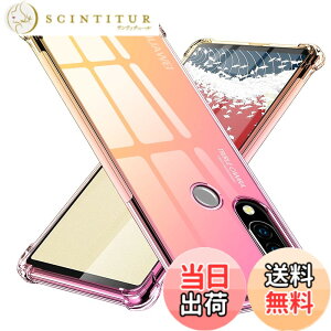 �y���������zTMUJWS Huawei P30 lite �P�[�X �V���R�� �N���A �O���f�[�V���� �\�t�g�P�[�X ���^ �y�� �t�@�[�E�F�Cp30 lite �P�[�X �ϏՌ� �����Y�ی� �S�ʕی� tpu �l����C�Փ˖h�~ �C�菝�h�~ �X�g