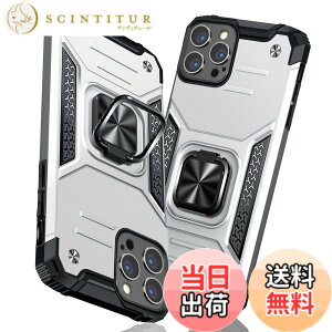 �y���������zTMUJWS iPhone 14 Pro Max �P�[�X �����O �Ռ��z�� �ϏՌ� TPU+PC�o���p�[ ��d�\�� �ČRMIL�K�i �S�ʕی�J�o�[ ����h�~ �ԍڃz���_�[�Ή� �C�菝�h�~ ����~�� �y�� ���^ �A�C�t�H�� 14 