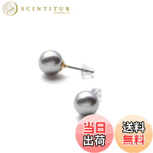 �y���������z[VOTRE COUTURE] �������Y �p�[���s�A�X �O�����v���~�A�� �I�ׂ�J���[4�� �p�[�� �^�� 6mm 8mm 10mm �`�^�� �S�[���h K10YG K18YG �F�F�N���[���z���C�g,�V���o�[�O���[,�A�b�V���O���[,