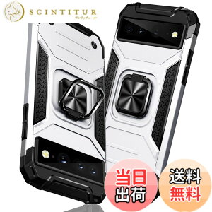 �y���������zTMUJWS Google Pixel 7 Pro �p�P�[�X �����O �Ռ��z�� �ϏՌ� TPU+PC�o���p�[ ��d�\�� �ČRMIL�K�i �S�ʕی�J�o�[ ����h�~ �ԍڃz���_�[�Ή� �C�菝�h�~ ����~�� �y�� ���^ �O�[�O�� 