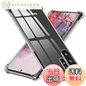 �y���������zTMUJWS Galaxy A32 5G�p �V���R�� �N���A �O���f�[�V���� �\�t�g�P�[�X ���^ �y�� SCG08 �ϏՌ� �S�ʕی� TPU �l����C�Փ˖h�~ �����Y�ی� �C�菝�h�~ �T���X�� �M�����N�V�[ �l�C �g��