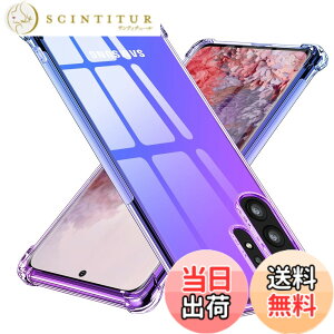 �y���������zTMUJWS Galaxy A32 5G�p �V���R�� �N���A �O���f�[�V���� �\�t�g�P�[�X ���^ �y�� SCG08 �ϏՌ� �S�ʕی� TPU �l����C�Փ˖h�~ �����Y�ی� �C�菝�h�~ �T���X�� �M�����N�V�[ �l�C �g��