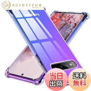 �y���������zTMUJWS Galaxy S10 �P�[�X �V���R�� �N���A �O���f�[�V���� �\�t�g�P�[�X ���^ �y�� SC-03L �P�[�X/ SCV41 �P�[�X �ϏՌ� �S�ʕی� tpu �l����C�Փ˖h�~ �����Y�ی� �C�菝�h�~ �T���X�� 