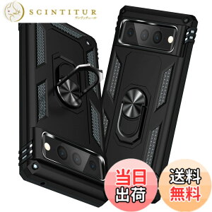 �y���������zTMUJWS Google Pixel 7 Pro �P�[�X �����O �ϏՌ� �Ռ��z�� ���h�~ �S�ʕی� �J�����ی� �X�^���h�t�� TPU+PC�o���p�[ �w��h�~�΍� �O�[�O���s�N�Z��7 pro �P�[�X 6.7�C���` ��d�\�� 360�x