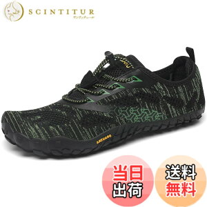 �y���������z[SAGUARO] �x�A�t�b�g�V���[�Y ���L ���y�� �ʋC�� �t�B�b�g�l�X�E�g���[�j���O �X�j�[�J�[ �|�[�^�u�� �������o �j�����p �F�F�O���[���A�T�C�Y�F26.5 cm