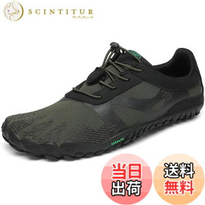 �y���������z[SAGUARO] �x�A�t�b�g�V���[�Y ���L ���y�� �ʋC�� �t�B�b�g�l�X�E�g���[�j���O �X�j�[�J�[ �|�[�^�u�� �������o �j�����p �F�F���X�O���[���A�T�C�Y�F24.5 cm