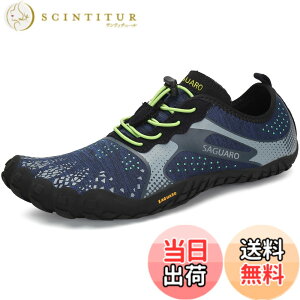 �y���������z[SAGUARO] �x�A�t�b�g�V���[�Y ���L ���y�� �ʋC�� �t�B�b�g�l�X�E�g���[�j���O �X�j�[�J�[ �|�[�^�u�� �������o �j�����p �F�F�u���[�A�T�C�Y�F27.0 cm