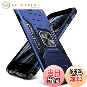 �y���������zTMUJWS iPhone 8/7/6 Plus�p�P�[�X �����O�t�� �Ռ��z�� �ϏՌ� �ČRMIL�K�i TPU+PC�o���p�[ ��d�\�� �ԍڃz���_�[�Ή� �C�菝�h�~ ����~�� �y�� ���^ 5.5�C���` �w��h�~ �ϋv ������� 