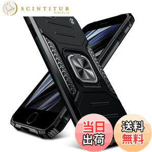 �y���������zTMUJWS iPhone 8/7/6 Plus�p�P�[�X �����O�t�� �Ռ��z�� �ϏՌ� �ČRMIL�K�i TPU+PC�o���p�[ ��d�\�� �ԍڃz���_�[�Ή� �C�菝�h�~ ����~�� �y�� ���^ 5.5�C���` �w��h�~ �ϋv ������� 