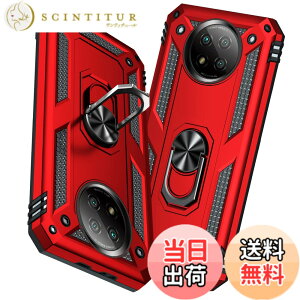 �y���������zTMUJWS Redmi Note 9T 5G �P�[�X �����O�t�� �ϏՌ� �Ռ��z�� ���h�~ �S�ʕی� �J�����ی� �X�^���h�t�� TPU+PC�o���p�[ �w��h�~�΍� �V���I�~ ���b�h�~�[ �m�[�g9t 5g �P�[�X ��d�\�� 36