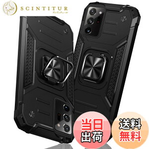 �y���������zTMUJWS Galaxy Note20 Ultra �P�[�X �����O �Ռ��z�� �ϏՌ� TPU+PC�o���p�[ ��d�\�� �ČRMIL�K�i �S�ʕی�J�o�[ ����h�~ �ԍڃz���_�[�Ή� �C�菝�h�~ ����~�� �y�� ���^ �T���X�� �M