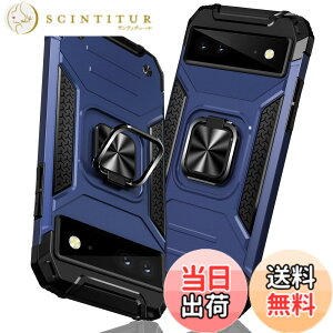 �y���������zTMUJWS Google Pixel 7 �P�[�X �����O �Ռ��z�� �ϏՌ� TPU+PC�o���p�[ ��d�\�� �ČRMIL�K�i �S�ʕی�J�o�[ ����h�~ �ԍڃz���_�[�Ή� �C�菝�h�~ ����~�� �y�� ���^ �O�[�O�� �s�N�Z